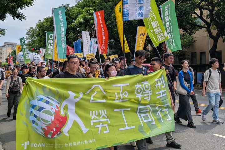 Decoration background